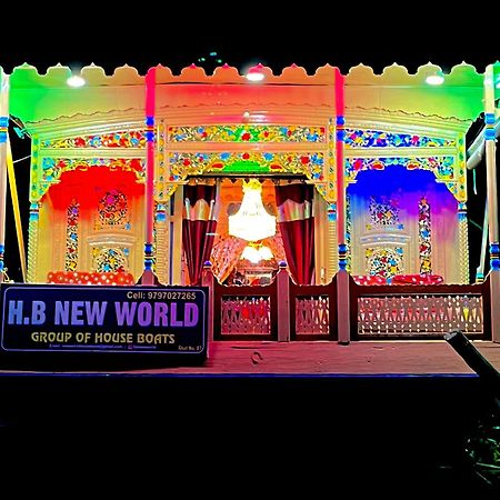 Houseboat New World Hotel Srinagar  Exterior photo